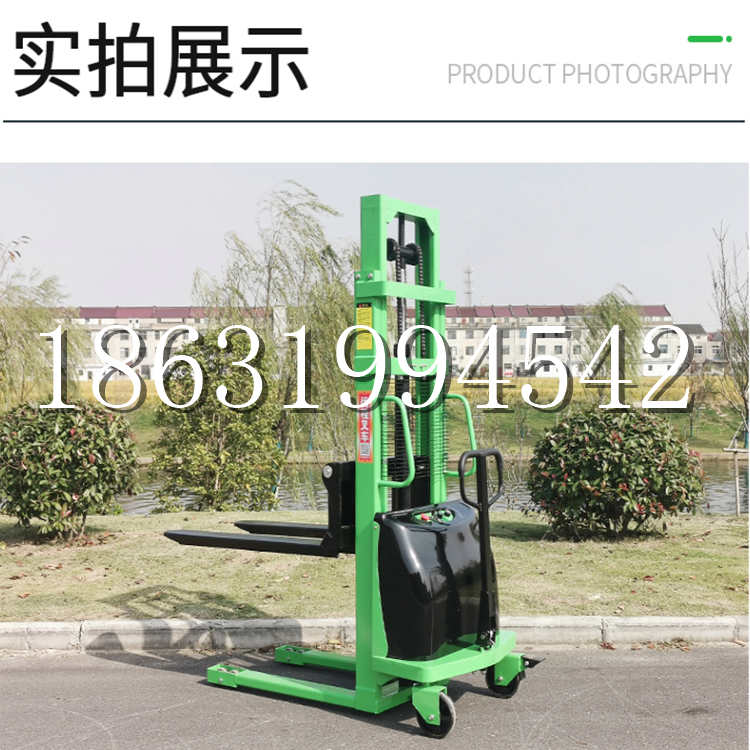 思南县电动叉车堆高车液压铲车电瓶1吨2吨站驾步行式小型全自动叉车